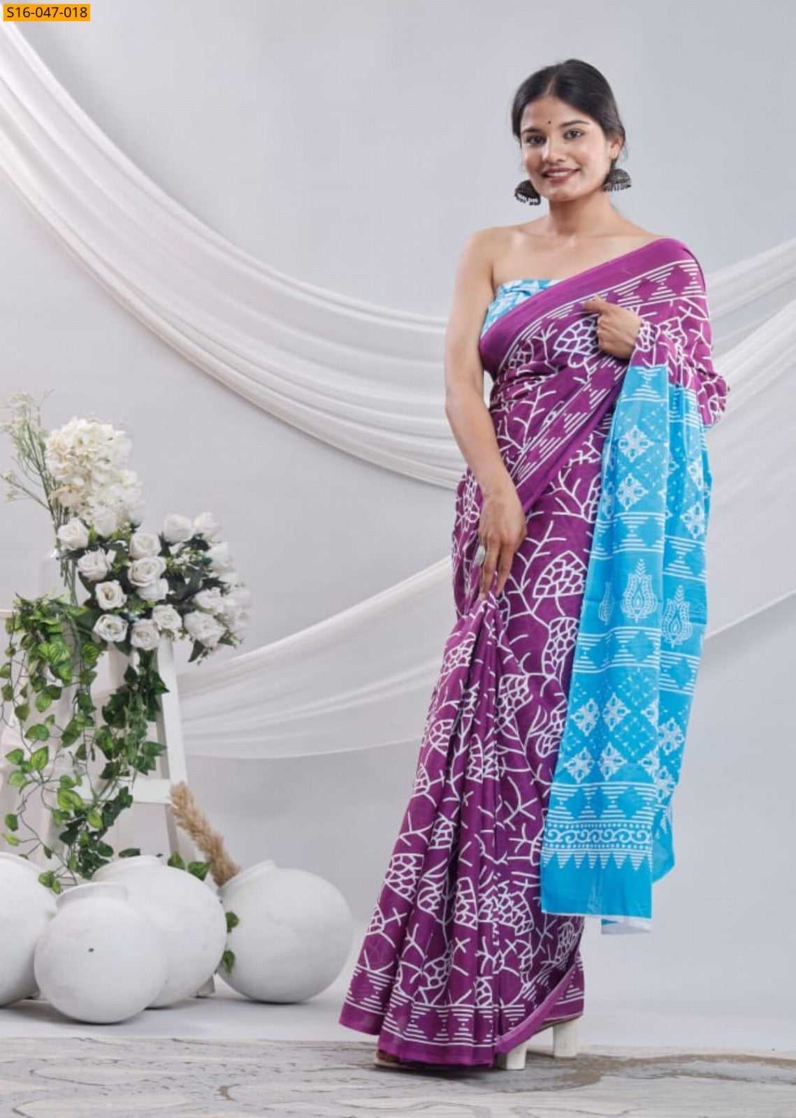 Mulmul Cotton Saree