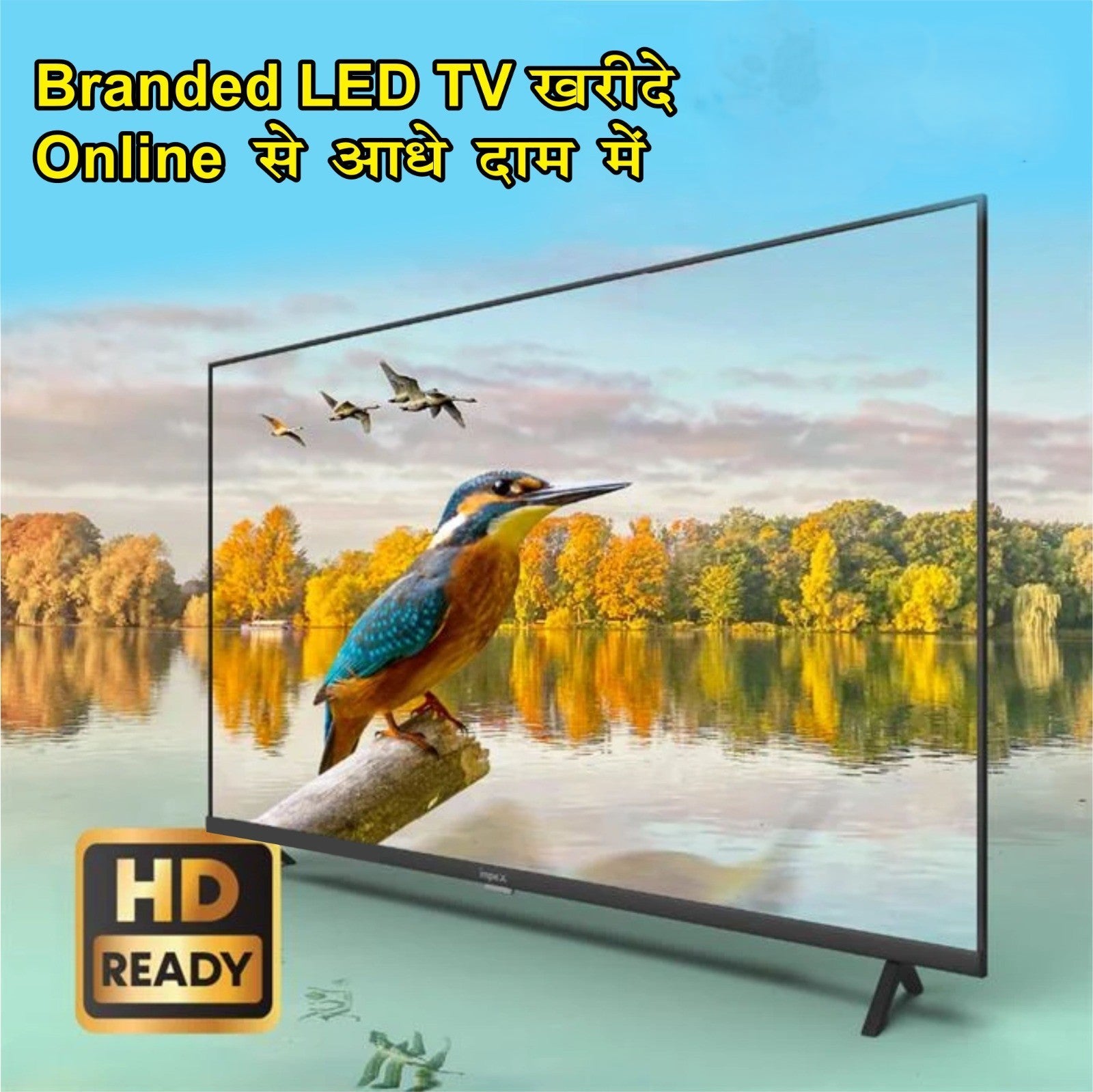 4K Ultra HD Smart LED TV